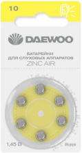 Бат д/слух Daewoo ZA10 6/блистер (60)
