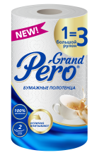 Полотенца  GrandPero 2сл 1=3 216л 27м (15)  акция