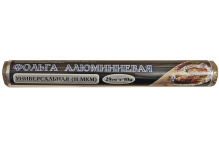 Фольга пищевая 0,29х10м 11мкм Универсальная Офирбис (30)