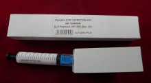 Смазка ELP Premium для термоплёнки HP/CANON (HP-300)  шприц 20 гр.