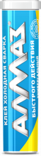 Алмаз Холодная сварка 30гр Быстрого действия (1хBl)(90)