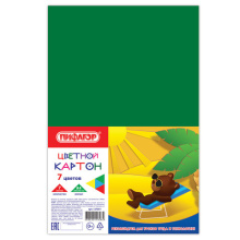 Картон цветной А4 7цв. 7л. Пифагор 200*283мм немелованный (15/60)