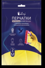 Перчатки резиновые Libry L 30гр (12/240)*