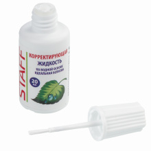 Корректор 20мл Staff "EVERYDAY" с кисточкой на водной основе (30/10/120)