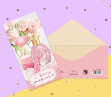 Конверт для денег 16,5*8см С Днем Рождения! Духи и макаруны (10)