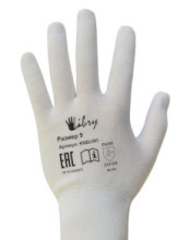 Перчатки нейлон тонкий белый р.10 XL (10/300)