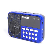Радио  Сигнал РП-224 (5В, FM/AM/USB/microSD)