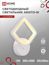 .Бра диод Inhome ELEGANT ARISTO-W 15Вт 3000-6500K 1050Лм STEP COLOR белый (1)