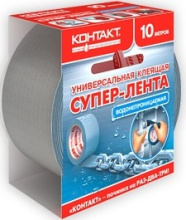 Лента Супер (армированная) Контакт 10м серый (6/36)
