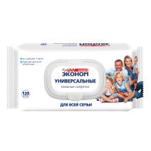 Салфетки влаж 120шт д/семьи универсальные, клапан Смарт (16)* 