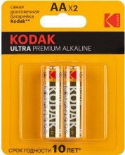LR 6 Kodak Ultra 2xBL Premium (24/192)