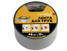 Лента д/труб Aviora 48мм х 10м серый (36)