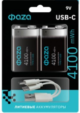 Акк Li-ion 6LR61 4100мА*ч Фаzа 2/блистер USB-C +кабель (20)
