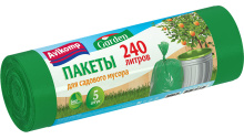 Пакеты для мусора 240л  5шт 50мкм рулон ПВД зеленый Avikomp Garden (10) акция