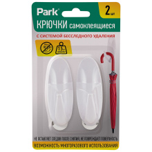 Крючок на самоклеящейся основе 3х8см 2шт ABS Park нагрузка 1,5кг (12/144)
