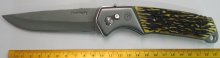 Нож складной  24см 333-1 кость (12)
