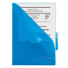 Папка-уголок с 3 отделениями жесткая Brauberg  А4 синяя 0,15 мм (1/10/230)