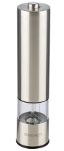 Перцемолка Energy EN-560 70мл 4хR6 (50)