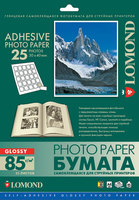 Бумага А4/25 LOMOND 085/25 самокл. разделённ  глянцевая (14) &