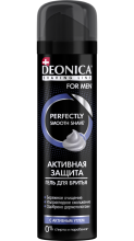Гель д/бритья Deonica 200мл Активная защита (6) (ЧЗ)