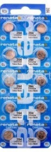 Бат час 394 SR936SW (G9) Renata 10xBL (100)