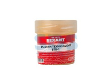 Вазелин технический ВТВ-1 20мл Rexant (10)