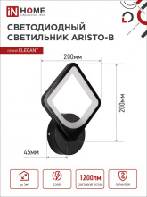 .Бра диод Inhome ELEGANT ARISTO-B 15Вт 3000-6500K 1050Лм STEP COLOR черный (1)