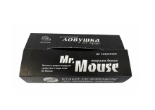 Ловушка-домик клеевая от крыс и мышей черный Мистер Маус (50/100)