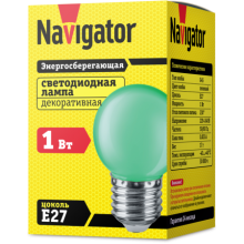 Лампа диод шар G45  1Вт Е27 Navigator зеленый (10/100)