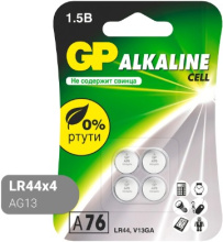 Бат час G13 (357 LR1154 LR44) GP 4xBL (40/960)