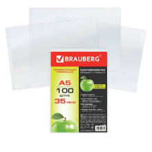 Файл А5 Brauberg 35мкм 148х210мм ГОРИЗОНТАЛЬНЫЕ комплект 100шт (5/20)