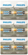 LR 3 Philips Long 2/6xBL отрывной (96/288)