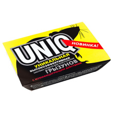 Контейнер система средств от грызунов UNIQ250 (10)