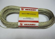Трос стальной в ПВХ d 2.5мм 20м Rexant (50)