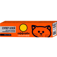 Клей от грызунов и насекомых 135гр Super Plus Грызунофф туба  (40) Чехия 