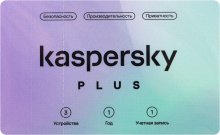 Антивирус Kaspersky Plus + Who Calls 3 устройства 1 год Base Card