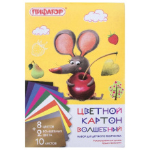 Картон цветной А4 10цв.10л. Пифагор "Мышонок" 200*290мм немелованный (матовый) (15/40)