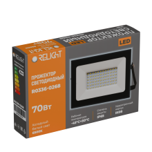 Прожектор диодный  70Вт 6500К IP65 5600Лм черный Relight (20)