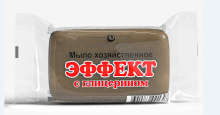 Мыло хоз ЕЖК 78% Эффект 150г в уп (1/70)*