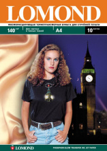 Бумага А4 LOMOND 140/10 термотрансф флуорисц (20) &
