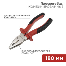 Плоскогубцы комбинированные 180мм никелиров двухкомп рукоятки Rexant (6/60)