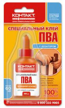 Клей ПВА 60мл Контакт (24/144/864)