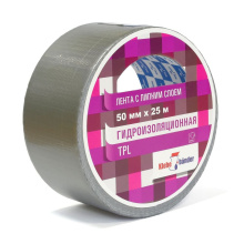 Лента армированная Klebebander 50мм х 10м ТПЛ серый (6/36)