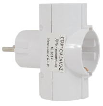 Тройник Старт 16А с/з SA1/3-Z (100)