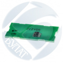 Чип SAMSUNG ML-1630/SCX-4500 (ML-D1630A) 2k