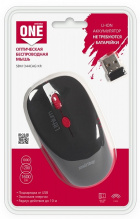 Мышь б/п SmartBuy 344 One 4кн 1000-1600dpi АКБ 350mAh зарядка от USB чёрный/красный (40)