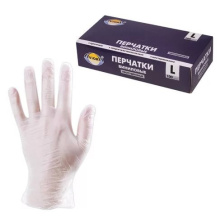 Перчатки винил L 100шт неопуд белый Aviora (10)