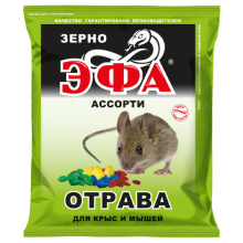 Зерно от крыс, мышей 100гр Эфа ассорти (50)*