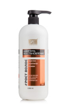 Шампунь Vestar 800мл Рост волос (6)