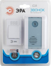 Звонок беспр Эра С31 2хАА 25мел 100м (10)